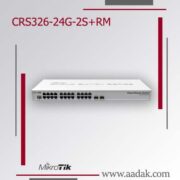 تصویر تبلیغاتی سوئیچ روتر ابری MikroTik مدل CRS326-24G-2S+RM، با طراحی سفیدرنگ که شامل ۲۴ پورت اترنت گیگابیتی و ۲ پورت +SFP است. دستگاه در مرکز پس‌زمینه‌ای مینیمال به رنگ خاکستری با خطوط قرمز و خاکستری نمایش داده شده است. لوگوی MikroTik و آدرس سایت www.aadak.com در پایین تصویر دیده می‌شوند.